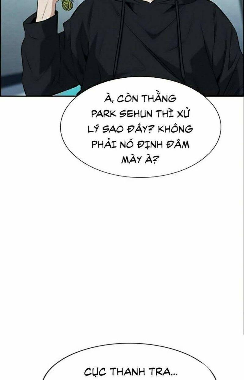 Giáo Dục Chân Chính – Get Schooled Chapter 30 - Trang 2