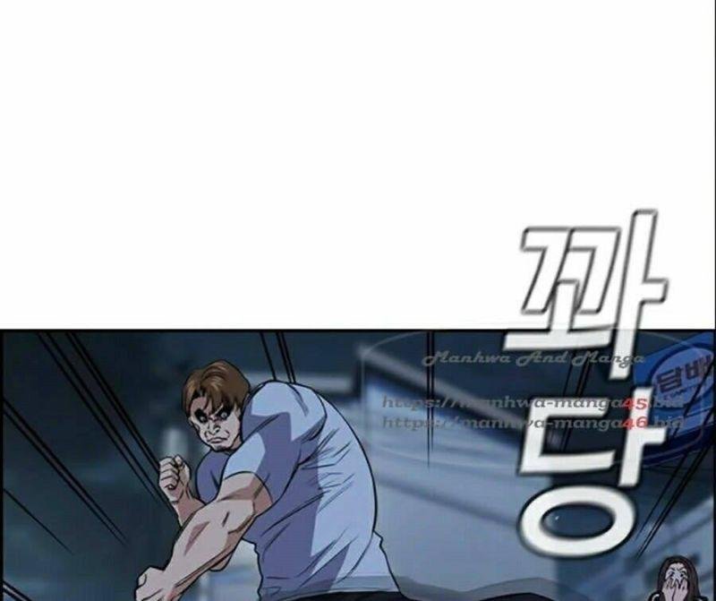 Giáo Dục Chân Chính – Get Schooled Chapter 30 - Trang 2