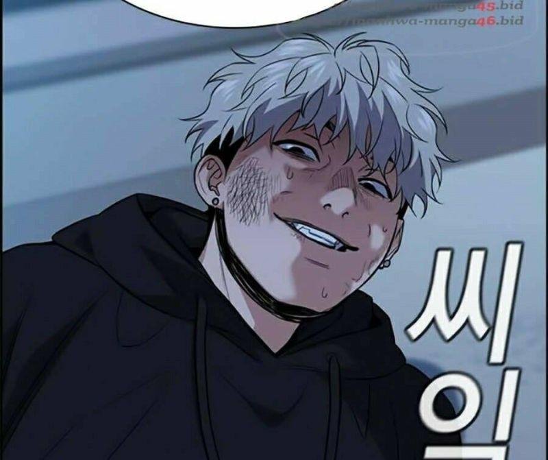 Giáo Dục Chân Chính – Get Schooled Chapter 30 - Trang 2