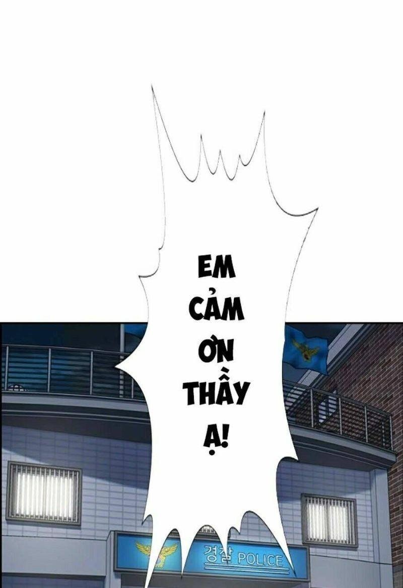 Giáo Dục Chân Chính – Get Schooled Chapter 30 - Trang 2