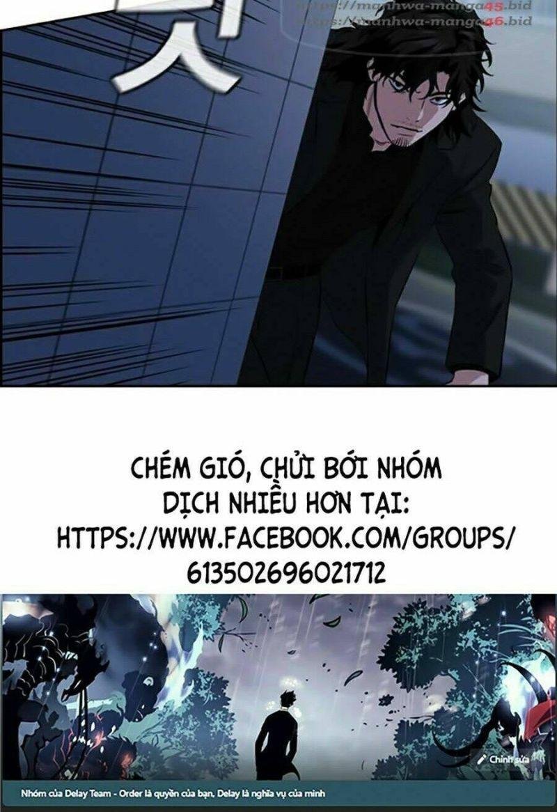 Giáo Dục Chân Chính – Get Schooled Chapter 30 - Trang 2