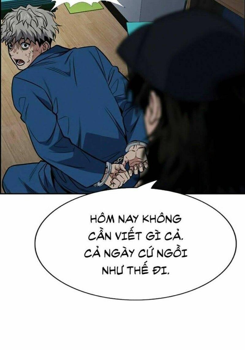 Giáo Dục Chân Chính – Get Schooled Chapter 33 - Trang 2