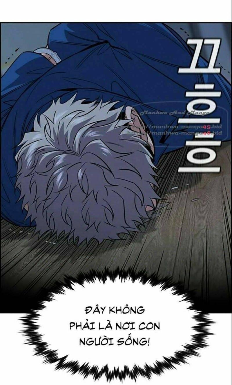 Giáo Dục Chân Chính – Get Schooled Chapter 33 - Trang 2