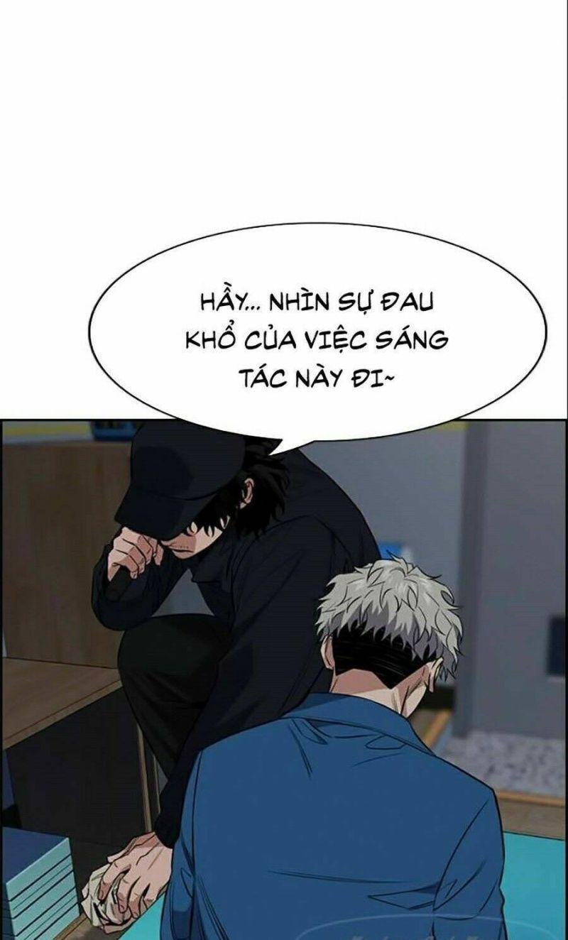 Giáo Dục Chân Chính – Get Schooled Chapter 33 - Trang 2