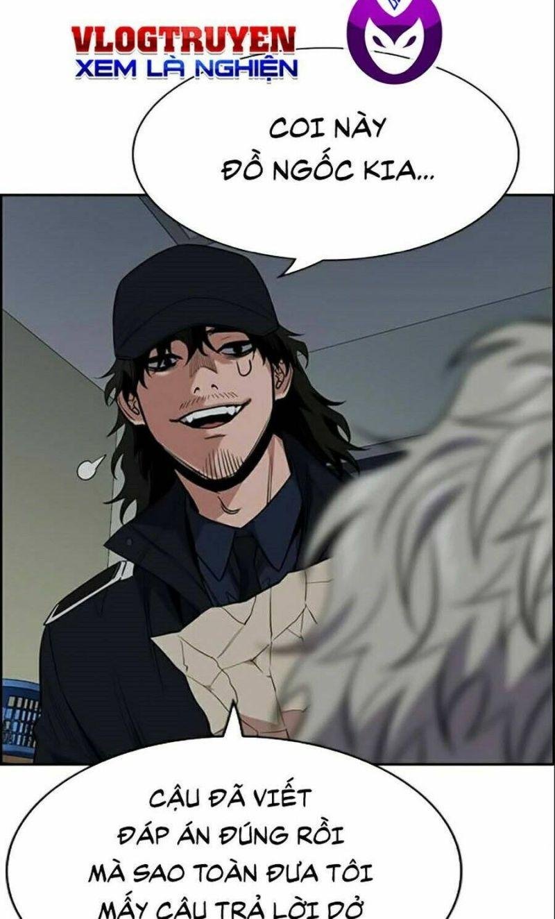 Giáo Dục Chân Chính – Get Schooled Chapter 33 - Trang 2