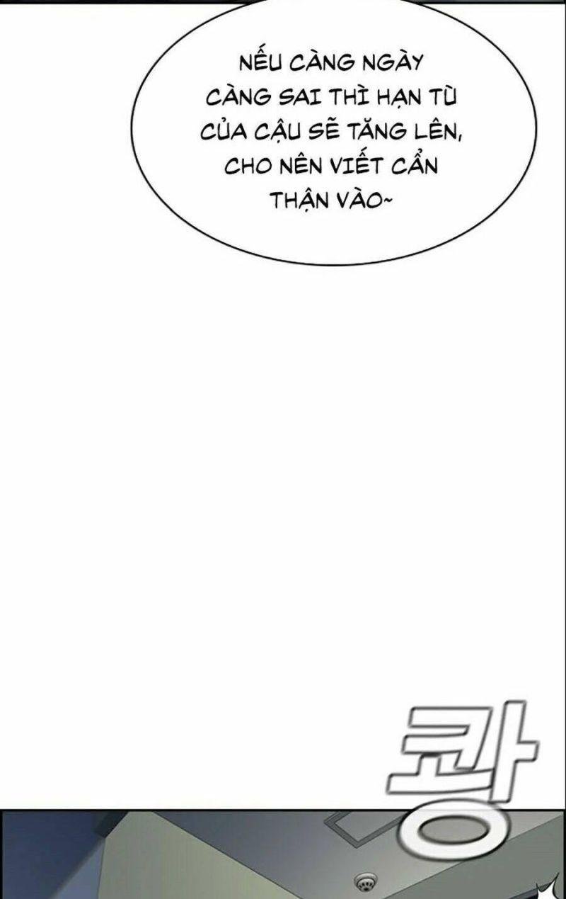 Giáo Dục Chân Chính – Get Schooled Chapter 33 - Trang 2