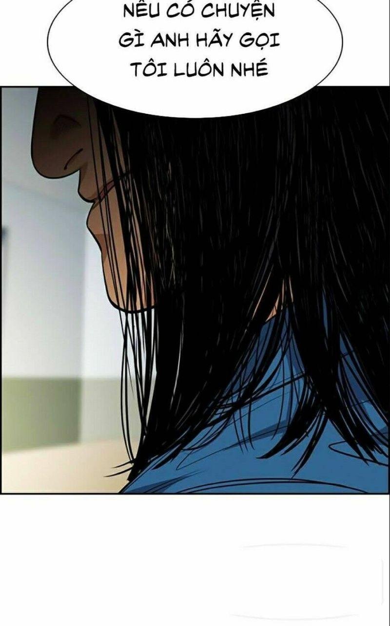 Giáo Dục Chân Chính – Get Schooled Chapter 34 - Trang 2