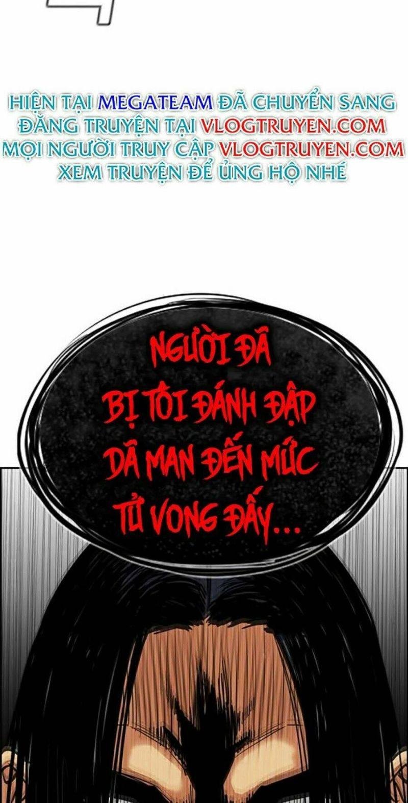 Giáo Dục Chân Chính – Get Schooled Chapter 34 - Trang 2