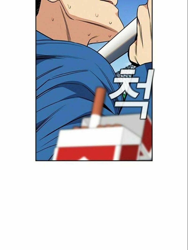 Giáo Dục Chân Chính – Get Schooled Chapter 34 - Trang 2