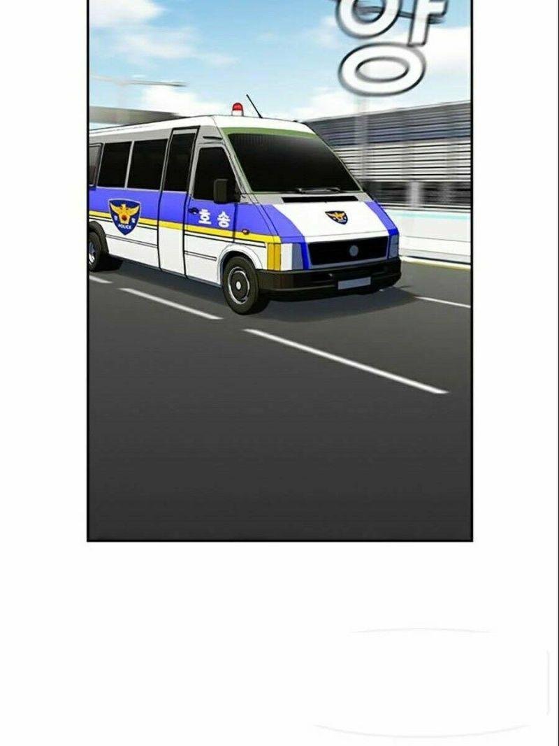 Giáo Dục Chân Chính – Get Schooled Chapter 34 - Trang 2