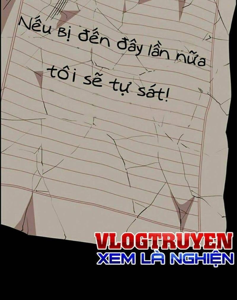 Giáo Dục Chân Chính – Get Schooled Chapter 34 - Trang 2