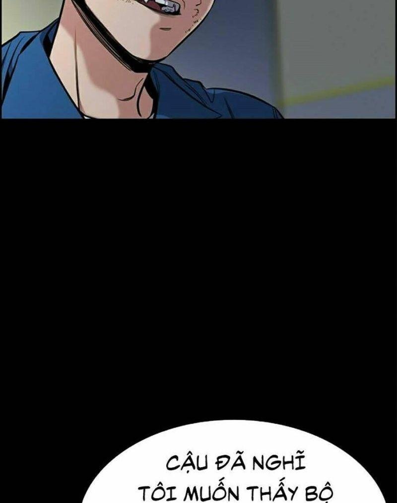 Giáo Dục Chân Chính – Get Schooled Chapter 34 - Trang 2