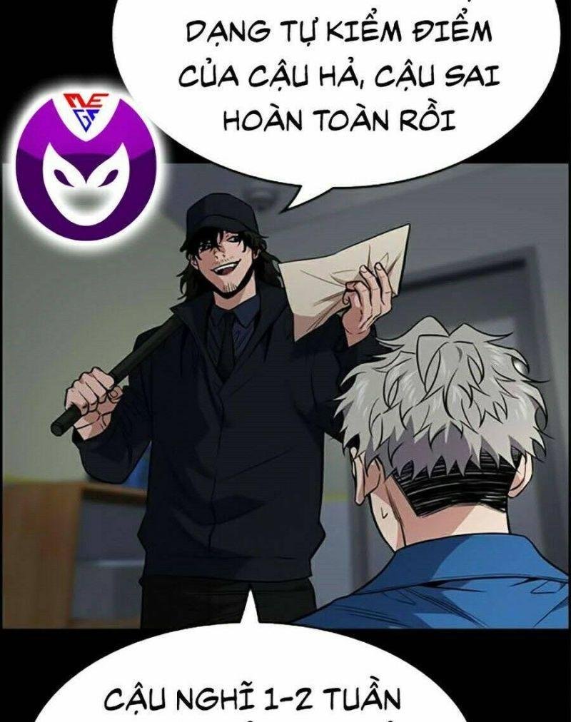 Giáo Dục Chân Chính – Get Schooled Chapter 34 - Trang 2