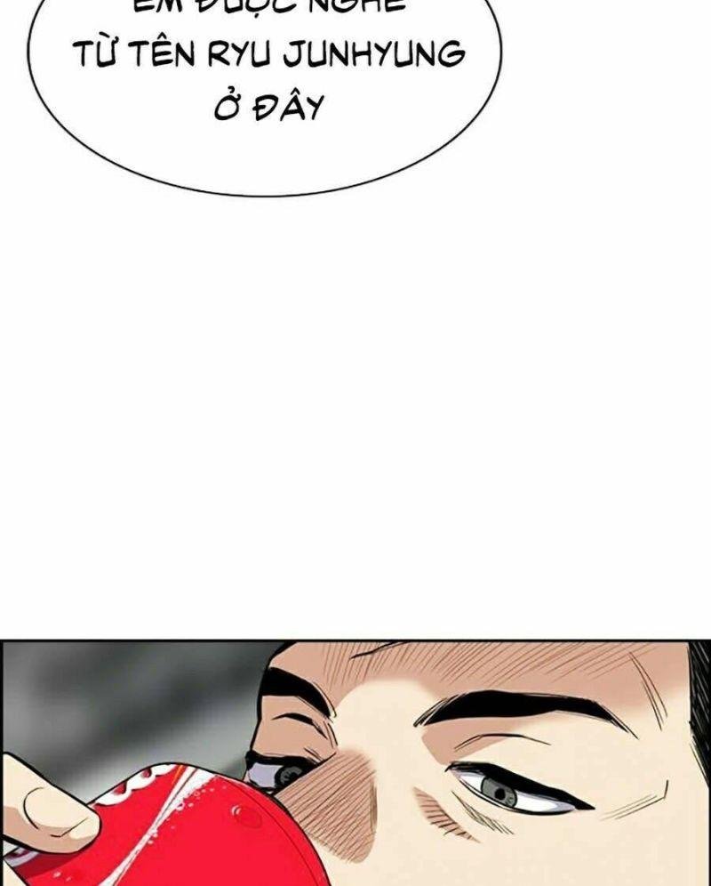 Giáo Dục Chân Chính – Get Schooled Chapter 34 - Trang 2