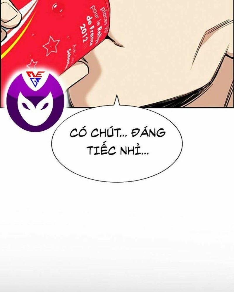 Giáo Dục Chân Chính – Get Schooled Chapter 34 - Trang 2