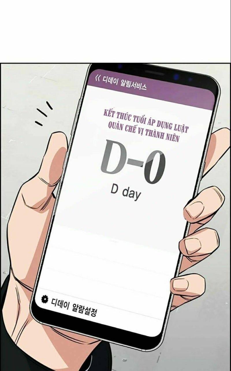 Giáo Dục Chân Chính – Get Schooled Chapter 34 - Trang 2