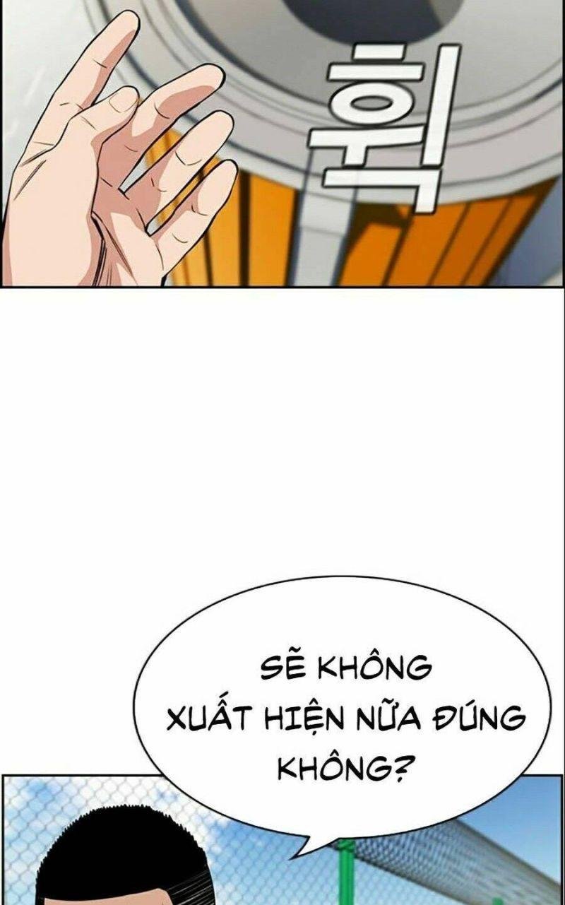 Giáo Dục Chân Chính – Get Schooled Chapter 34 - Trang 2