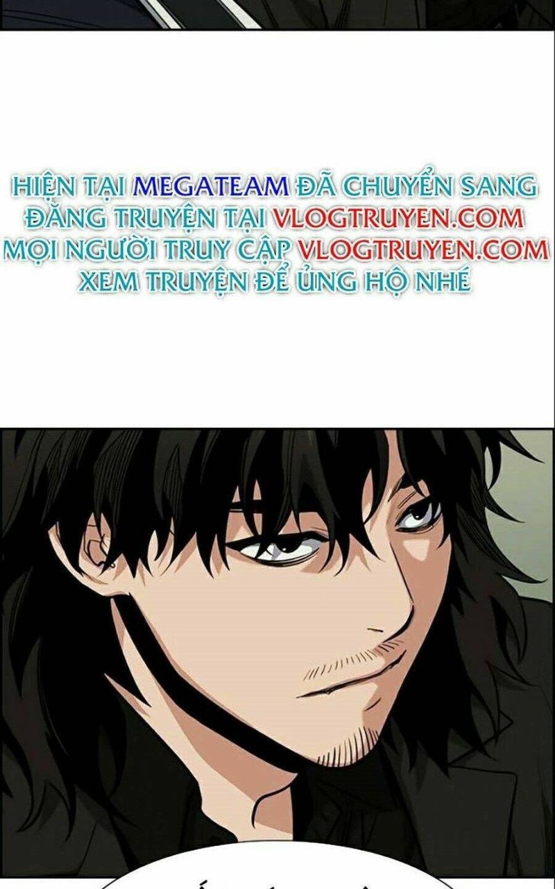 Giáo Dục Chân Chính – Get Schooled Chapter 34 - Trang 2