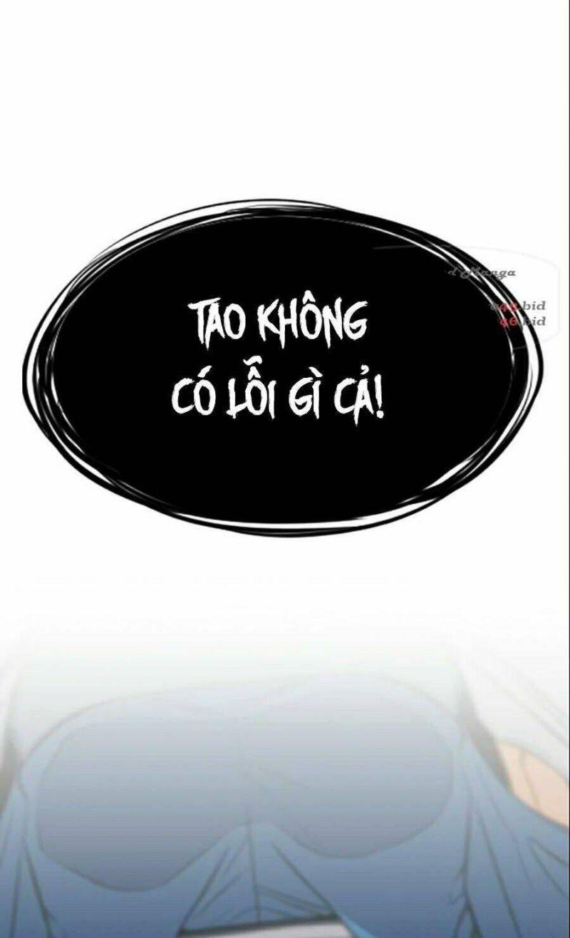 Giáo Dục Chân Chính – Get Schooled Chapter 35 - Trang 2