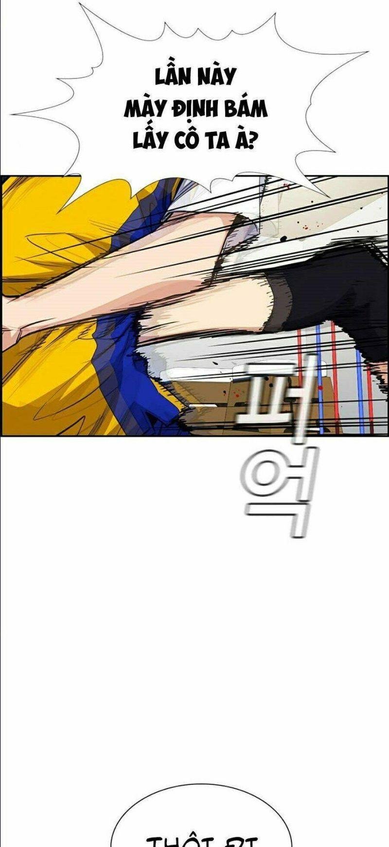 Giáo Dục Chân Chính – Get Schooled Chapter 37 - Trang 2