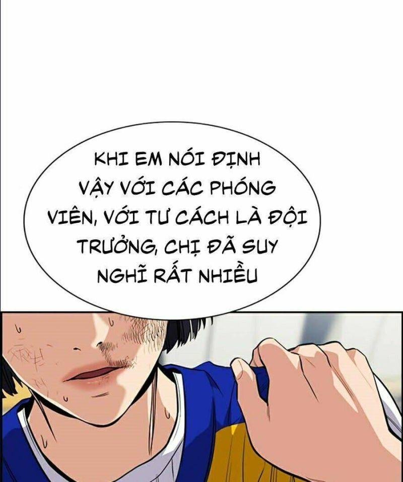 Giáo Dục Chân Chính – Get Schooled Chapter 37 - Trang 2