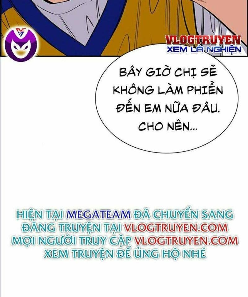 Giáo Dục Chân Chính – Get Schooled Chapter 37 - Trang 2