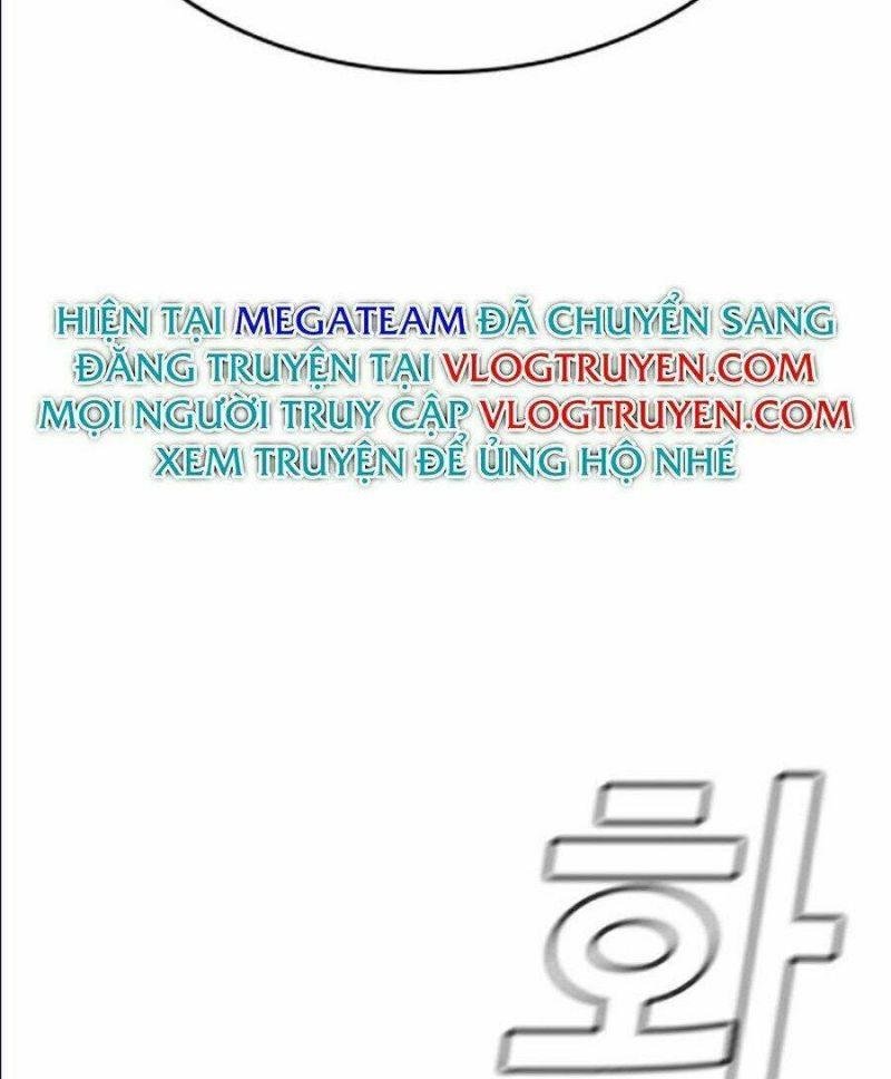 Giáo Dục Chân Chính – Get Schooled Chapter 37 - Trang 2