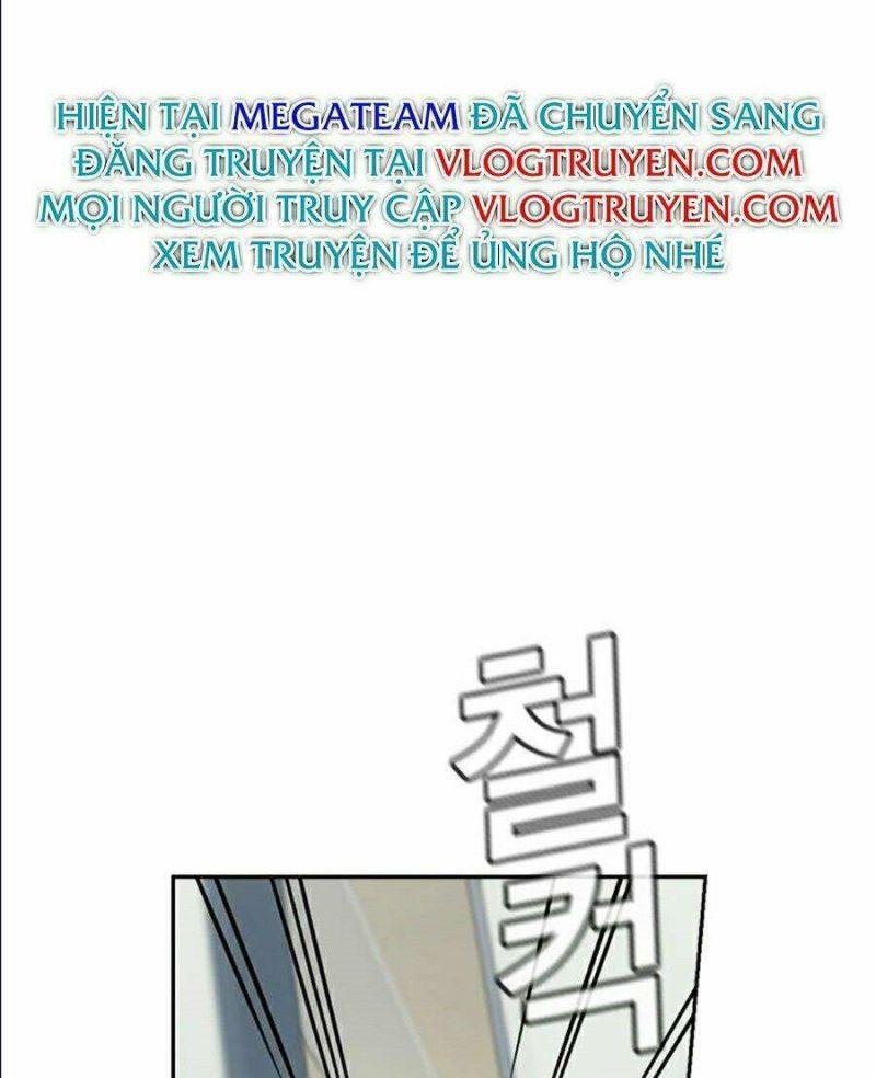 Giáo Dục Chân Chính – Get Schooled Chapter 37 - Trang 2