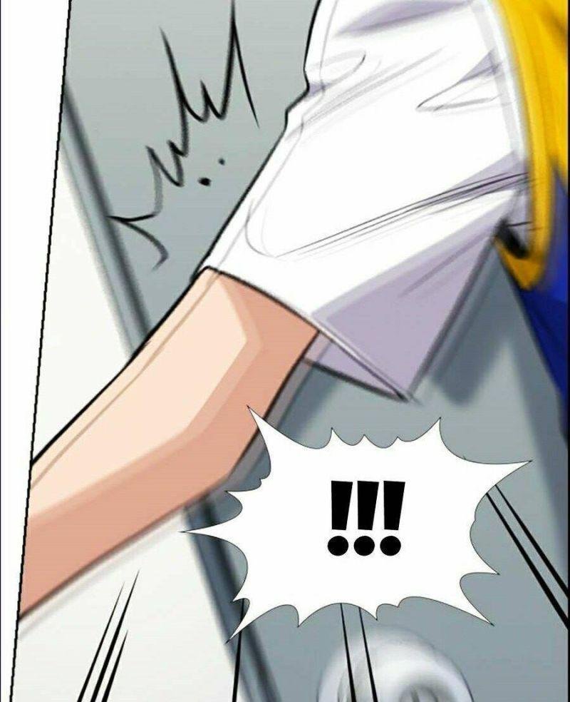 Giáo Dục Chân Chính – Get Schooled Chapter 37 - Trang 2