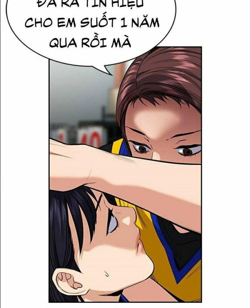 Giáo Dục Chân Chính – Get Schooled Chapter 37 - Trang 2