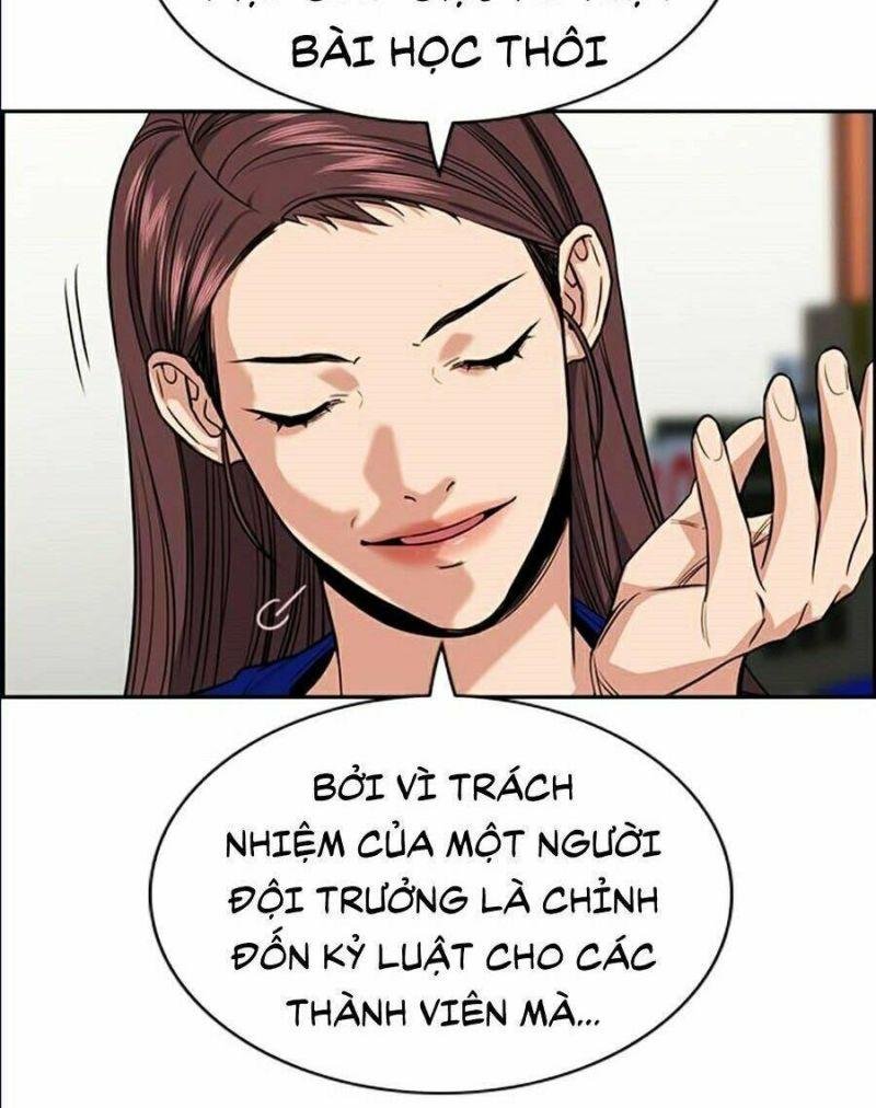 Giáo Dục Chân Chính – Get Schooled Chapter 37 - Trang 2