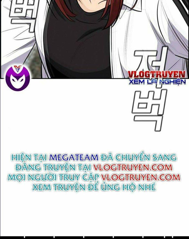 Giáo Dục Chân Chính – Get Schooled Chapter 37 - Trang 2