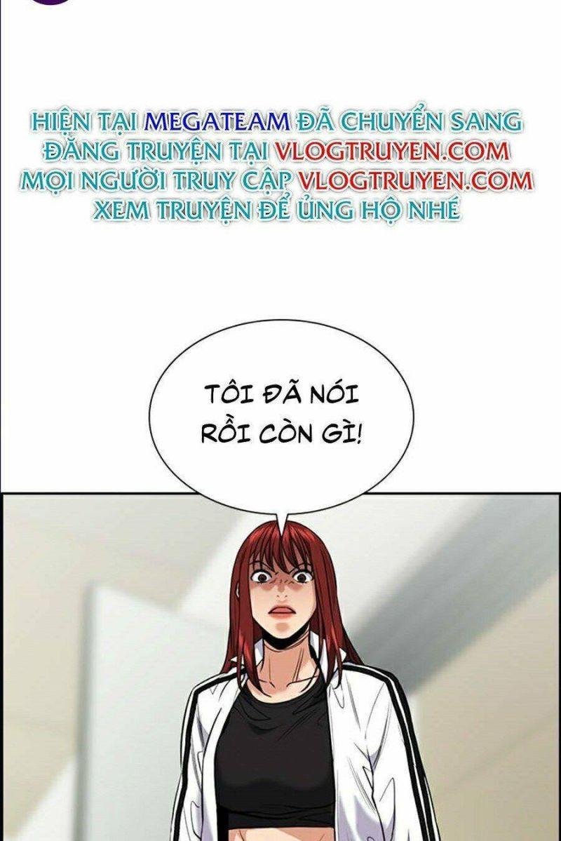 Giáo Dục Chân Chính – Get Schooled Chapter 37 - Trang 2