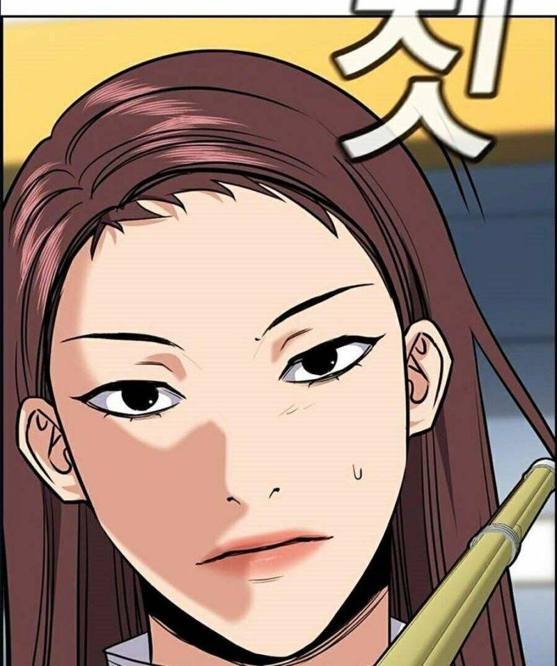 Giáo Dục Chân Chính – Get Schooled Chapter 37 - Trang 2