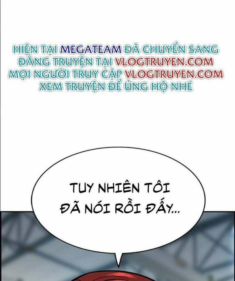 Giáo Dục Chân Chính – Get Schooled Chapter 37 - Trang 2