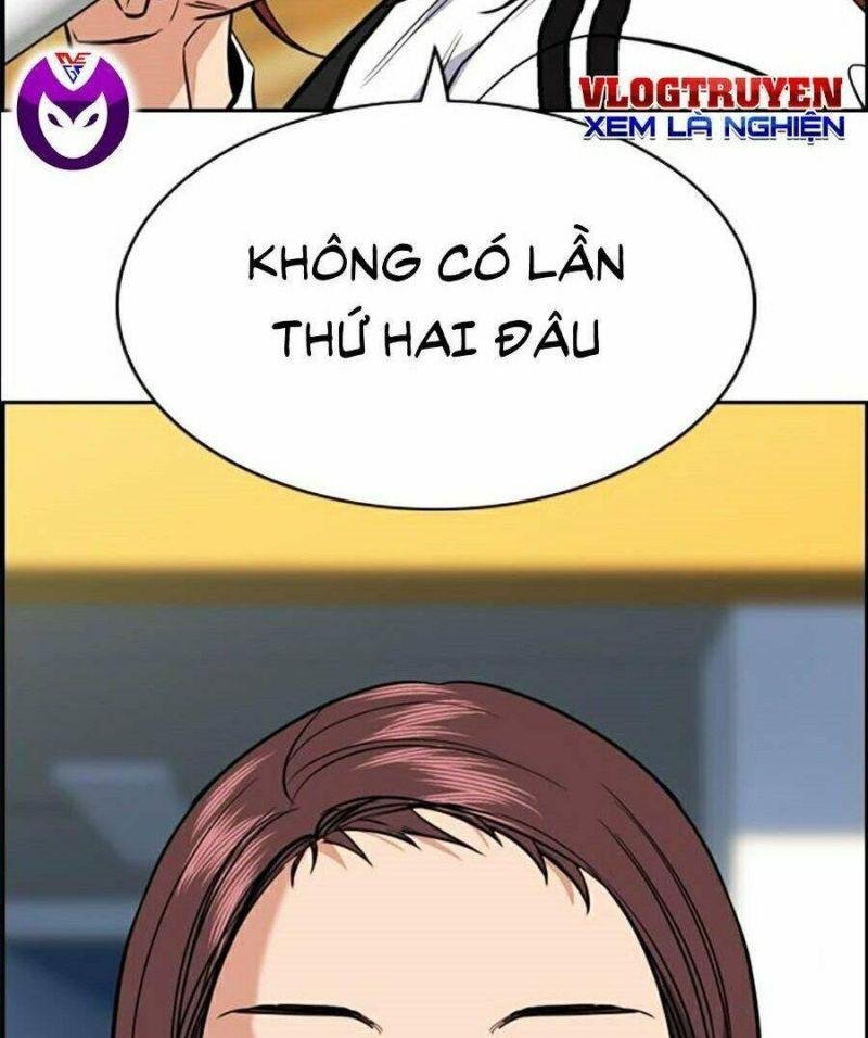 Giáo Dục Chân Chính – Get Schooled Chapter 37 - Trang 2