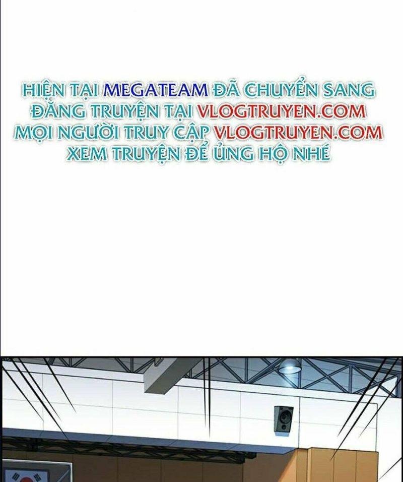 Giáo Dục Chân Chính – Get Schooled Chapter 37 - Trang 2