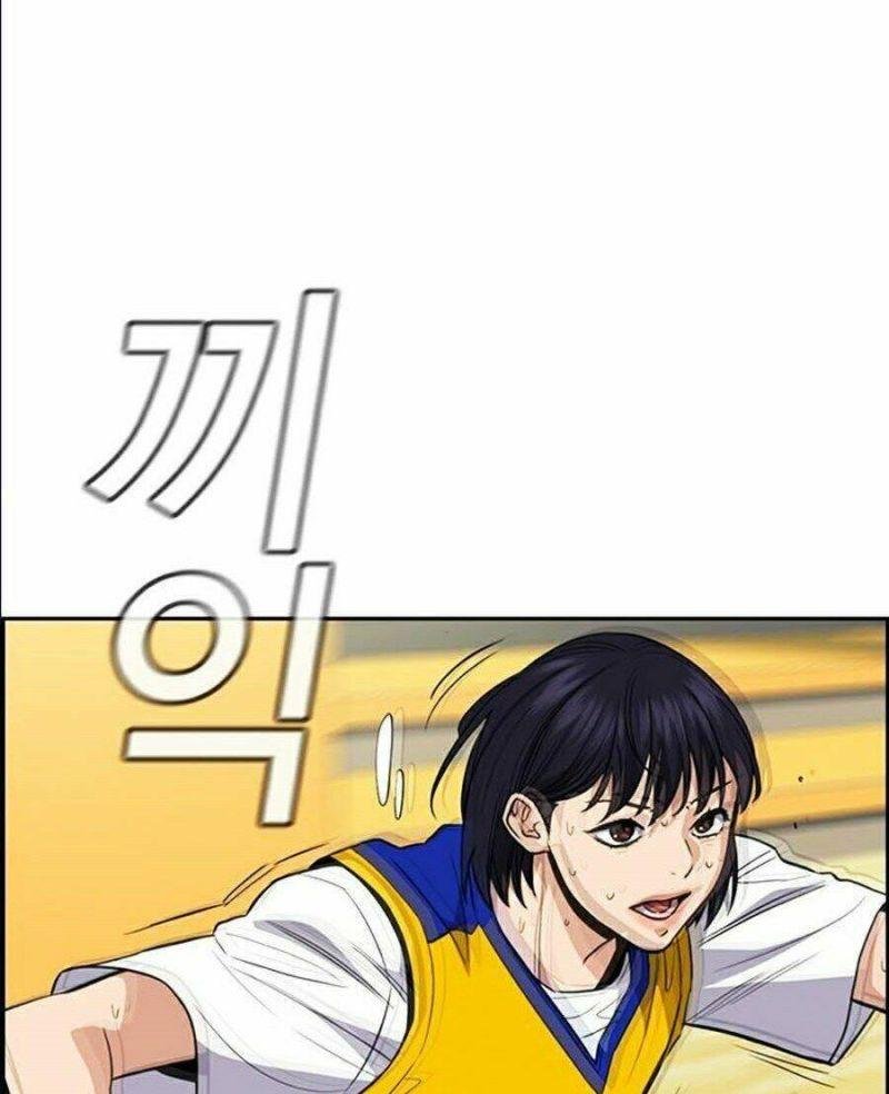 Giáo Dục Chân Chính – Get Schooled Chapter 37 - Trang 2