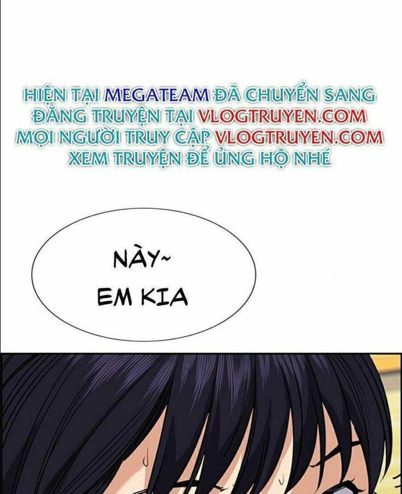 Giáo Dục Chân Chính – Get Schooled Chapter 37 - Trang 2