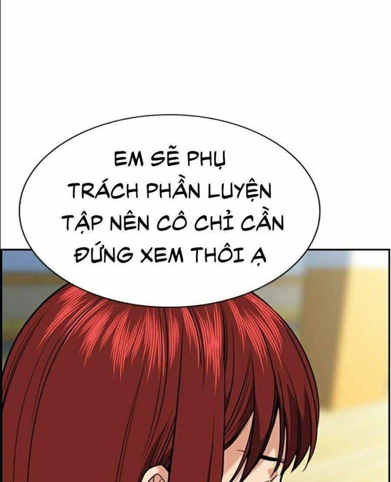 Giáo Dục Chân Chính – Get Schooled Chapter 37 - Trang 2