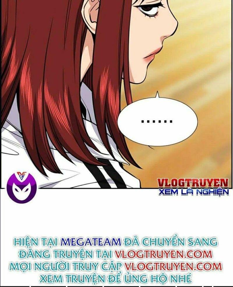 Giáo Dục Chân Chính – Get Schooled Chapter 37 - Trang 2