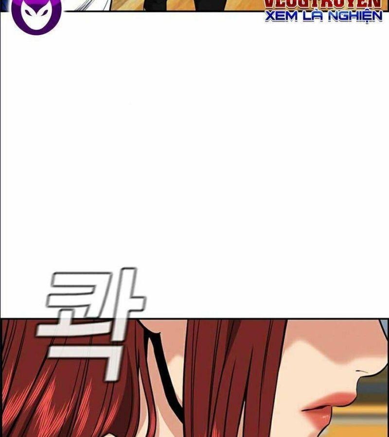 Giáo Dục Chân Chính – Get Schooled Chapter 37 - Trang 2