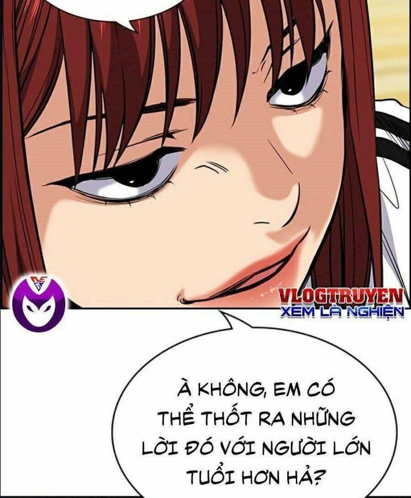 Giáo Dục Chân Chính – Get Schooled Chapter 37 - Trang 2