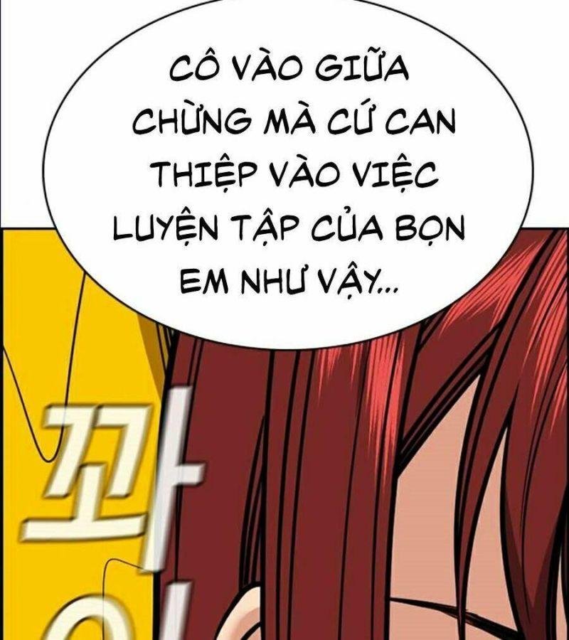 Giáo Dục Chân Chính – Get Schooled Chapter 37 - Trang 2