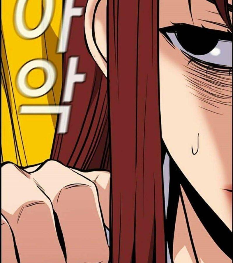 Giáo Dục Chân Chính – Get Schooled Chapter 37 - Trang 2