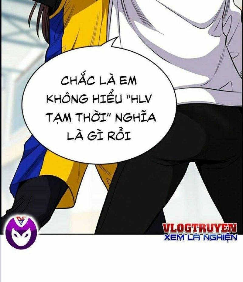 Giáo Dục Chân Chính – Get Schooled Chapter 37 - Trang 2