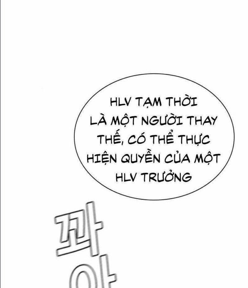 Giáo Dục Chân Chính – Get Schooled Chapter 37 - Trang 2