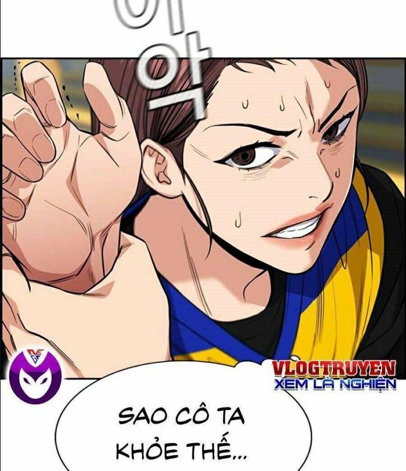 Giáo Dục Chân Chính – Get Schooled Chapter 37 - Trang 2