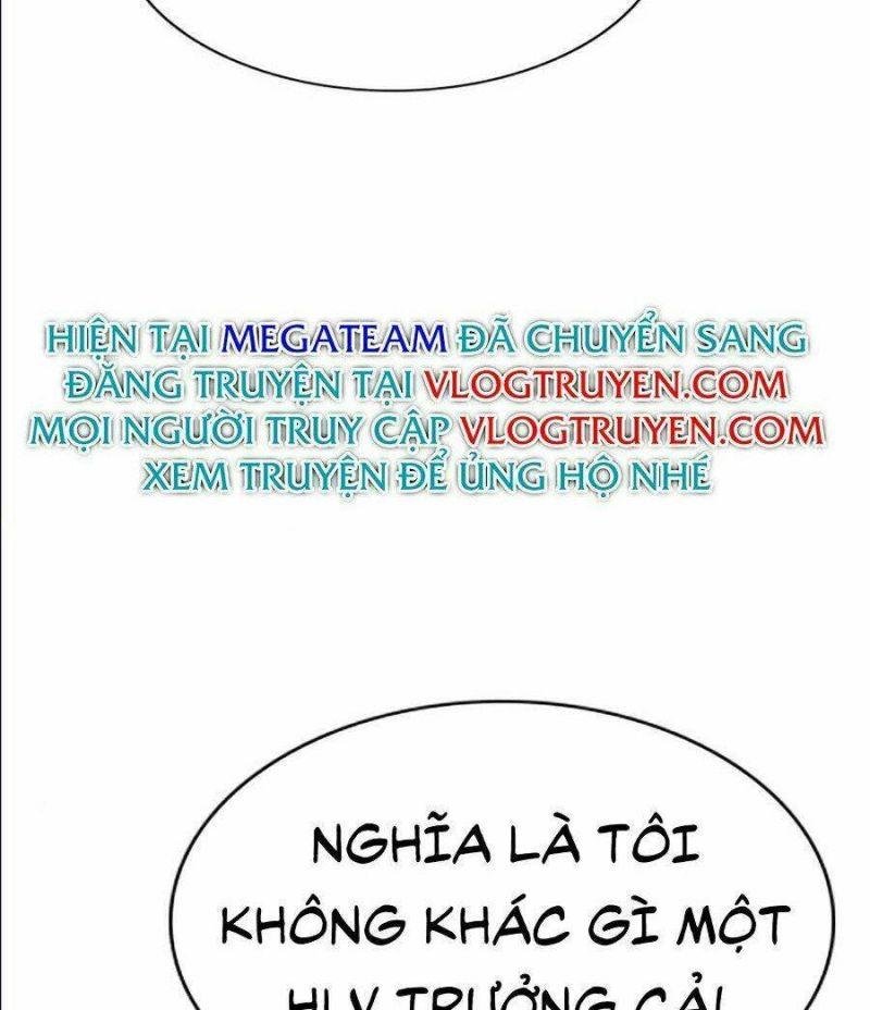 Giáo Dục Chân Chính – Get Schooled Chapter 37 - Trang 2