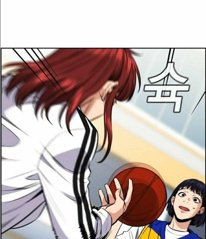 Giáo Dục Chân Chính – Get Schooled Chapter 37 - Trang 2